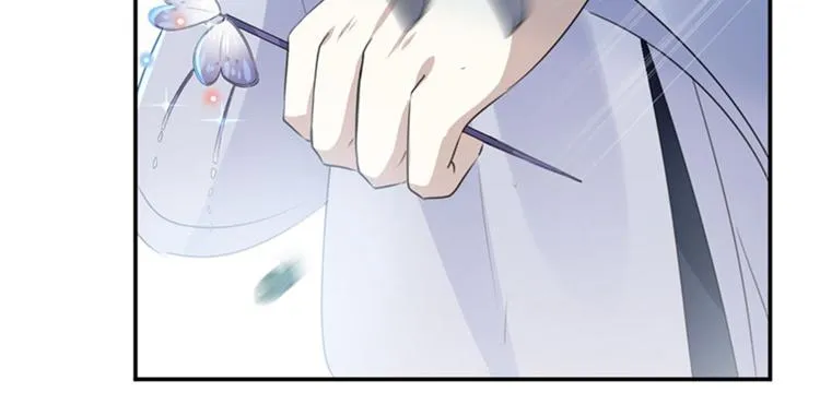 第98话 为她簪发 第60页