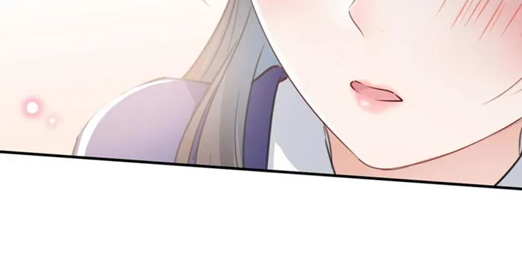第99话 他的心意 第9页