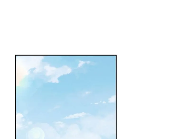第99话 他的心意 第23页