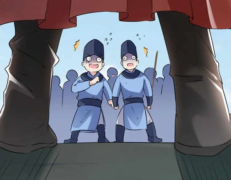 第99话 他的心意 第55页