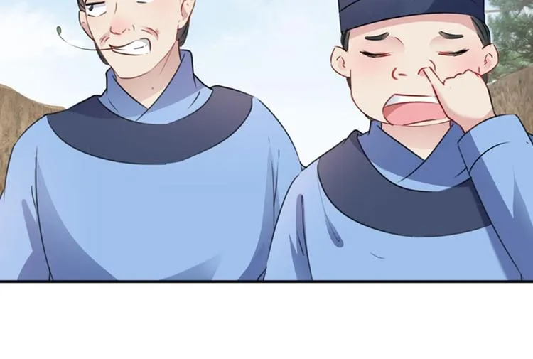 第99话 他的心意 第67页