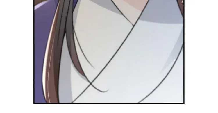 第99话 他的心意 第70页