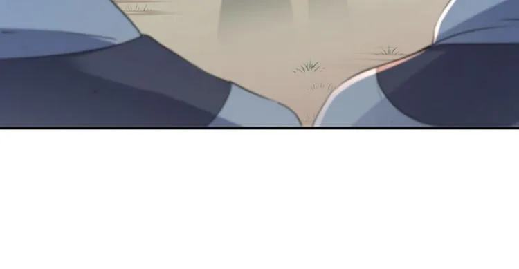 第99话 他的心意 第73页