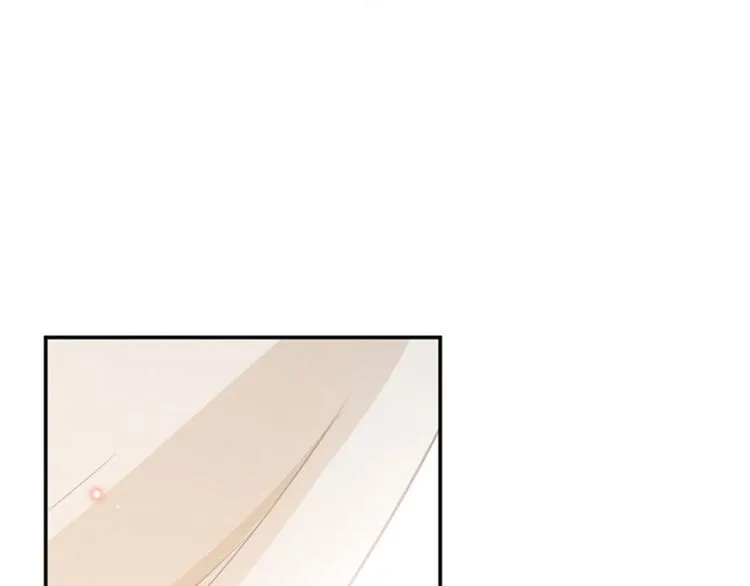第99话 他的心意 第78页