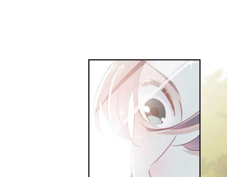 第99话 他的心意 第81页