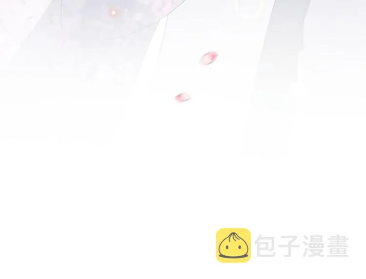 第99话 他的心意 第86页