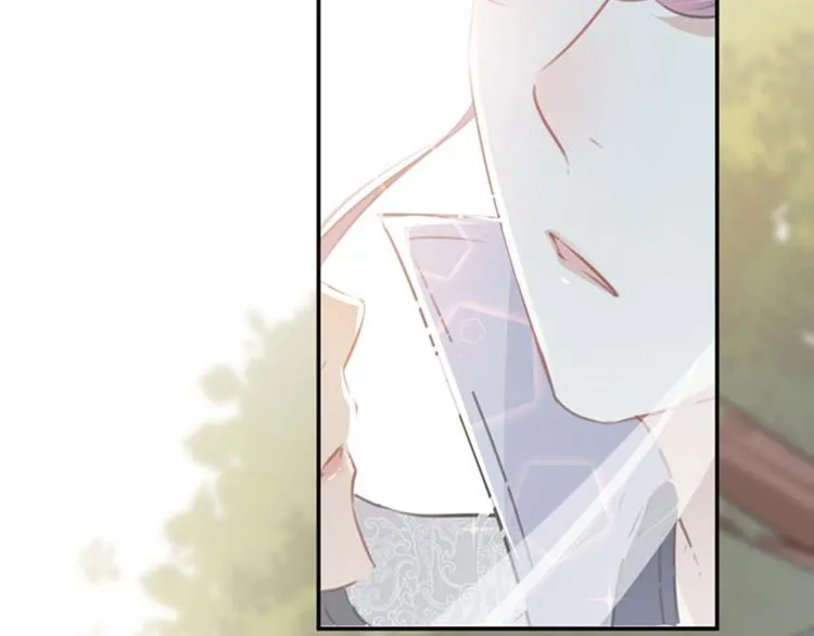 第100话 激烈的野鸳鸯 第6页