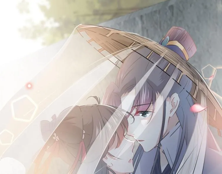 第100话 激烈的野鸳鸯 第8页