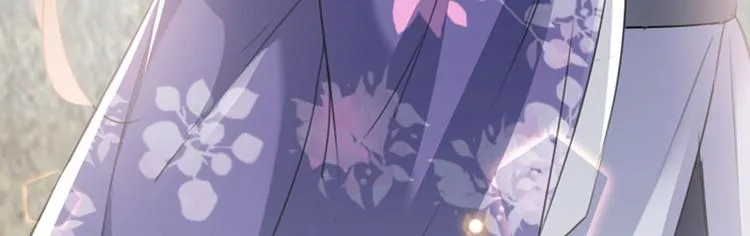 第100话 激烈的野鸳鸯 第10页