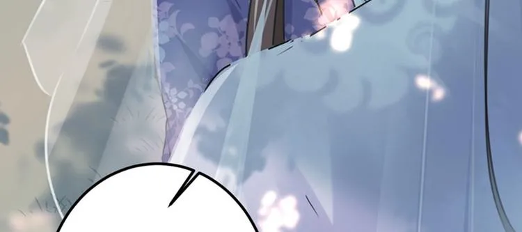第100话 激烈的野鸳鸯 第14页