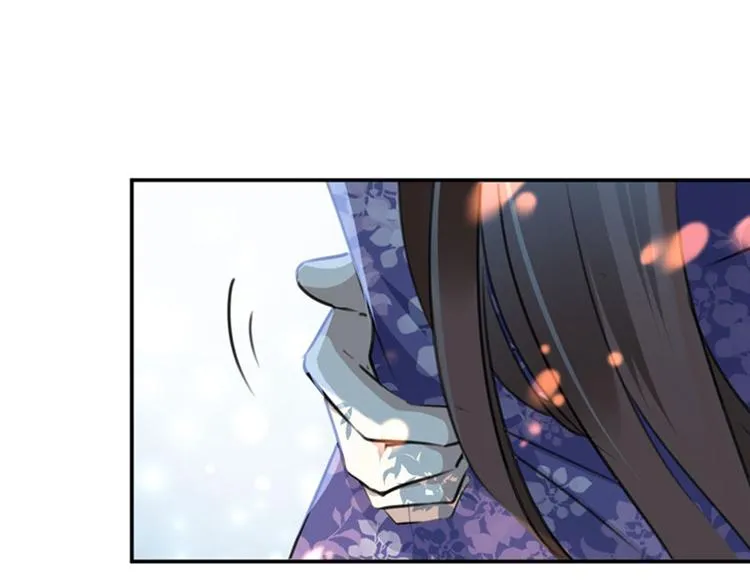 第100话 激烈的野鸳鸯 第25页