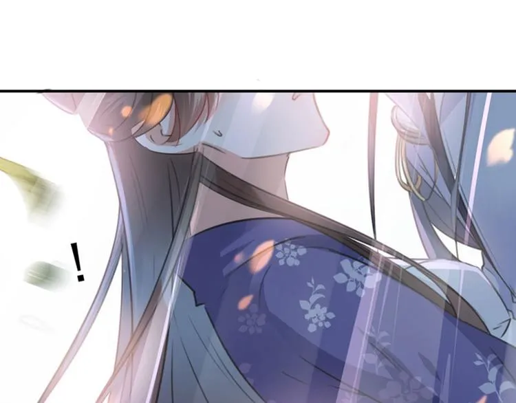 第100话 激烈的野鸳鸯 第27页