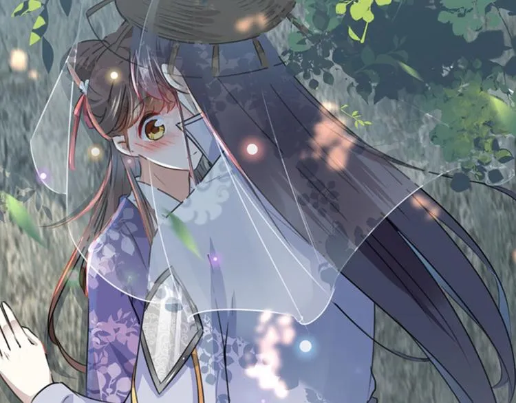 第100话 激烈的野鸳鸯 第33页