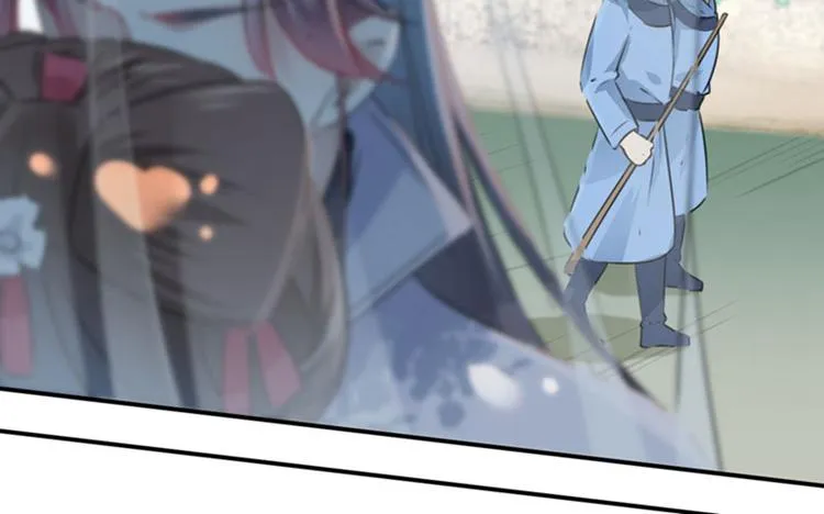 第100话 激烈的野鸳鸯 第44页