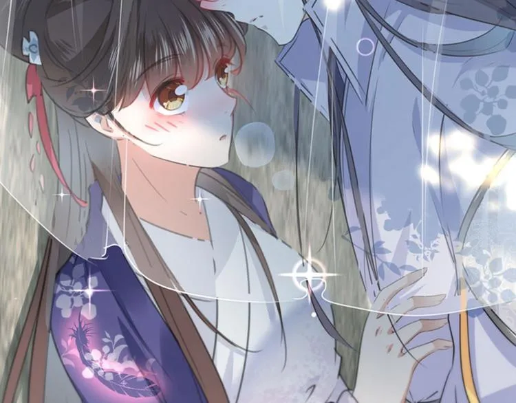 第100话 激烈的野鸳鸯 第46页
