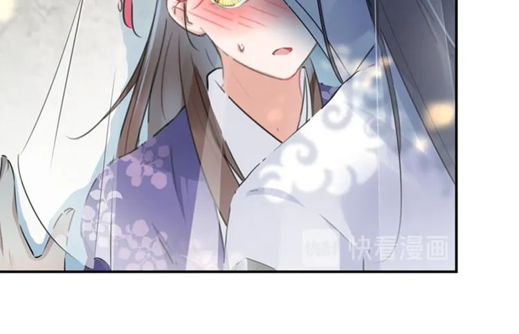 第100话 激烈的野鸳鸯 第49页