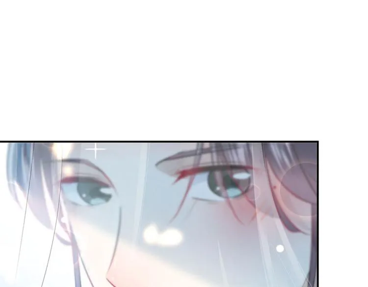 第100话 激烈的野鸳鸯 第53页