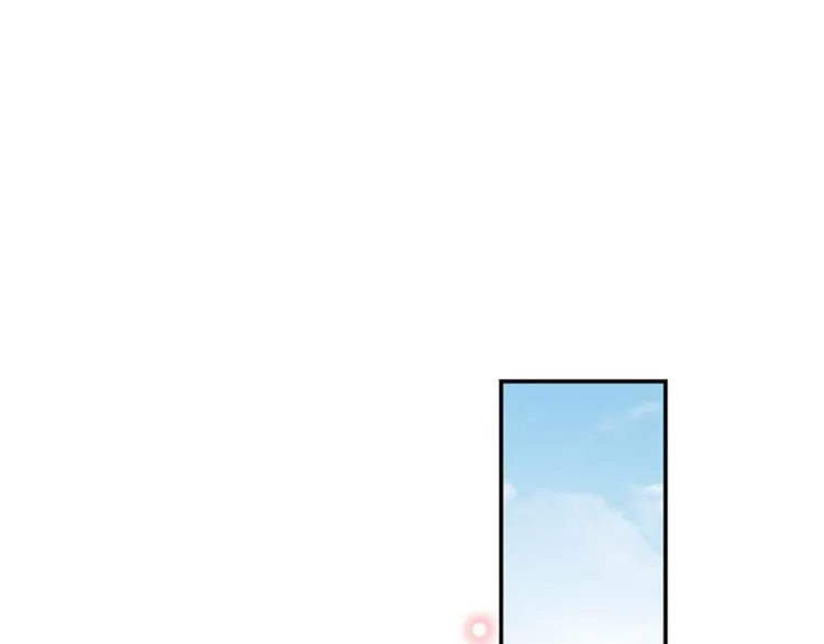 第100话 激烈的野鸳鸯 第55页