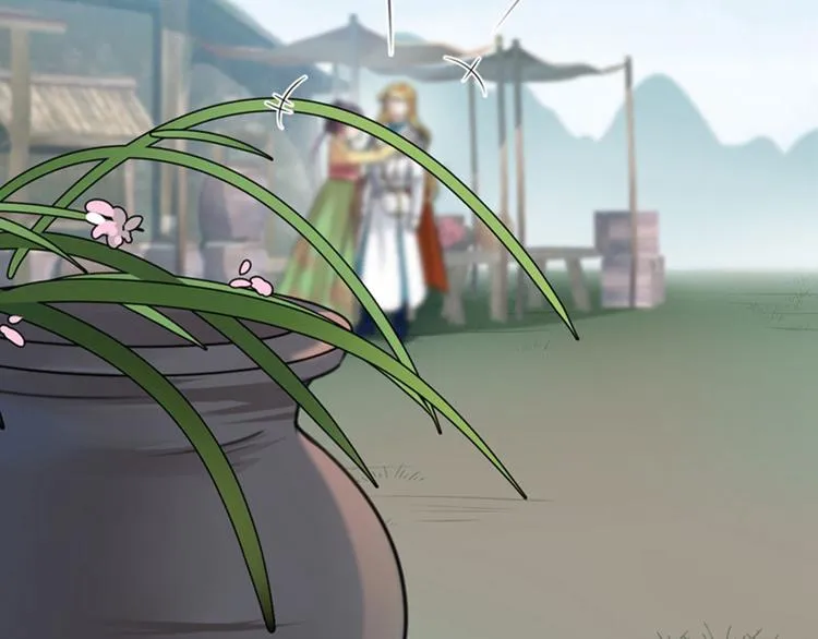 第100话 激烈的野鸳鸯 第58页