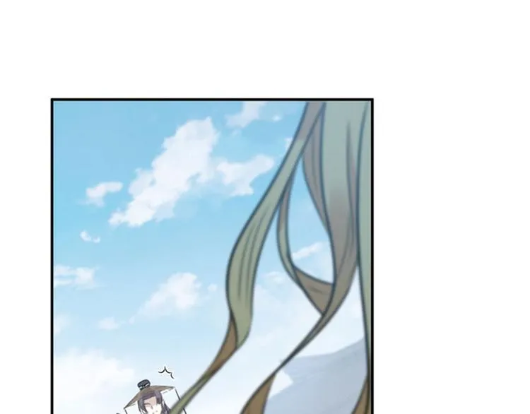 第100话 激烈的野鸳鸯 第60页