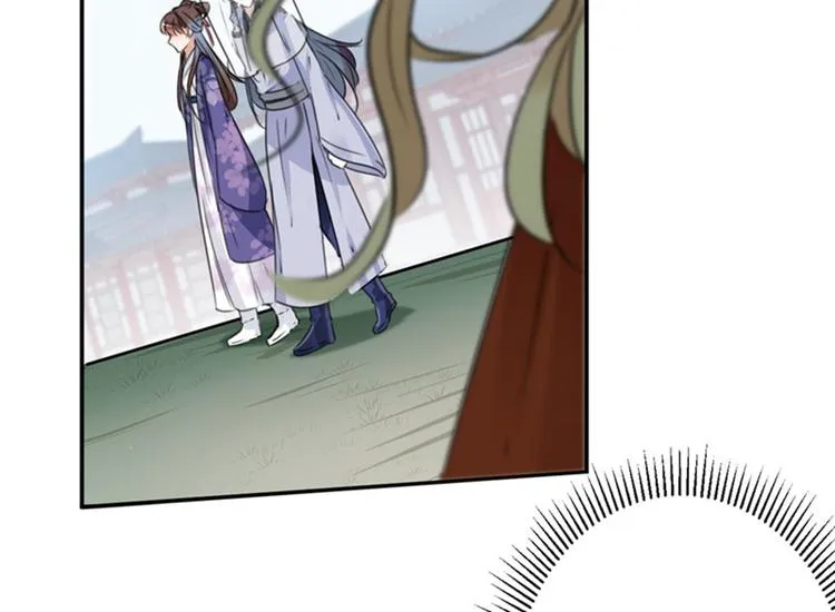 第100话 激烈的野鸳鸯 第61页