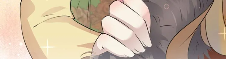 第100话 激烈的野鸳鸯 第75页