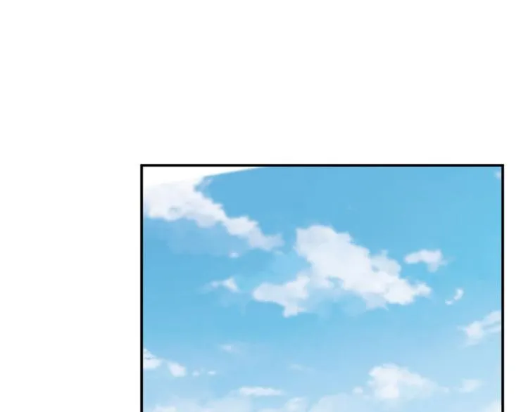 第101话 在他面前勾搭男人！ 第5页