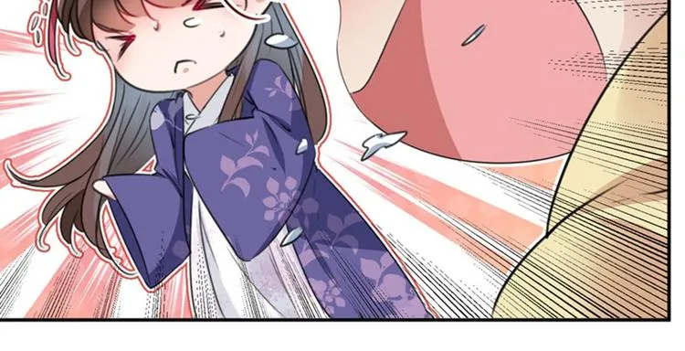 第101话 在他面前勾搭男人！ 第36页