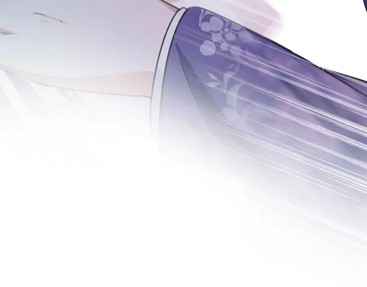 第101话 在他面前勾搭男人！ 第53页