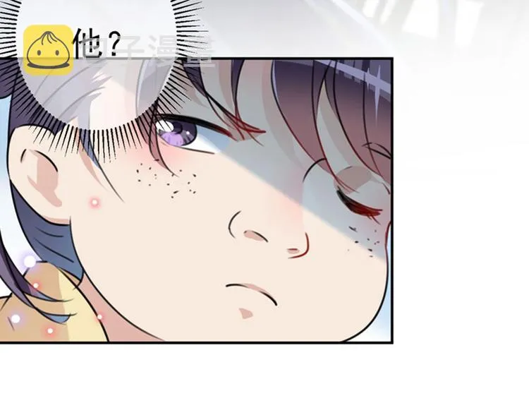 第101话 在他面前勾搭男人！ 第58页