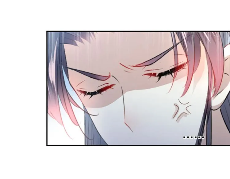 第101话 在他面前勾搭男人！ 第59页