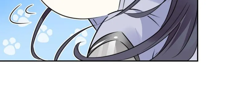 第101话 在他面前勾搭男人！ 第86页