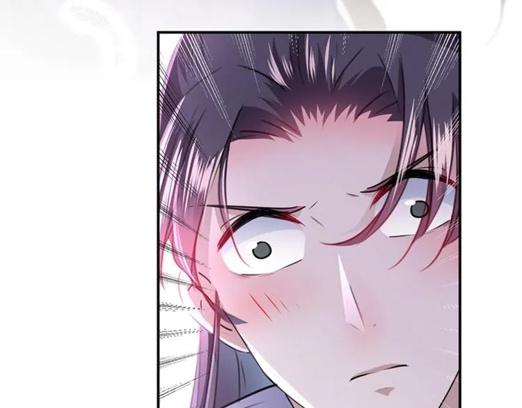 第101话 在他面前勾搭男人！ 第93页