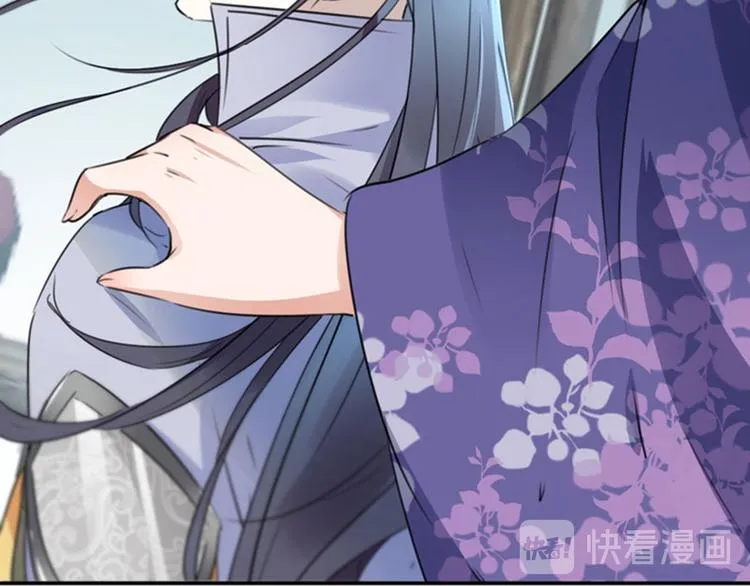 第102话 洗脱罪名的关键 第14页