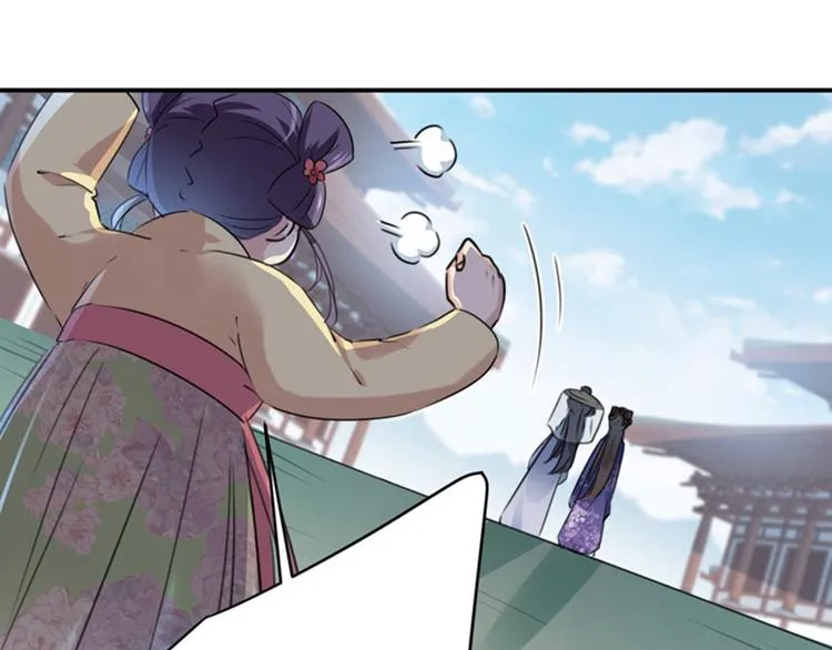 第102话 洗脱罪名的关键 第18页