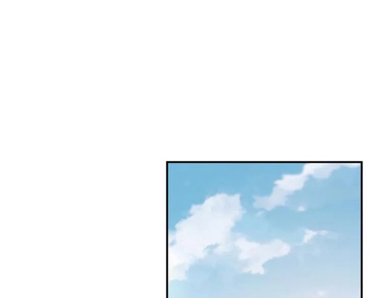 第102话 洗脱罪名的关键 第21页