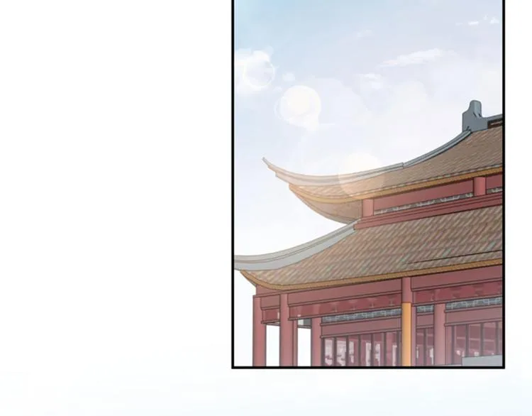 第102话 洗脱罪名的关键 第22页