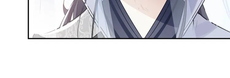 第102话 洗脱罪名的关键 第28页
