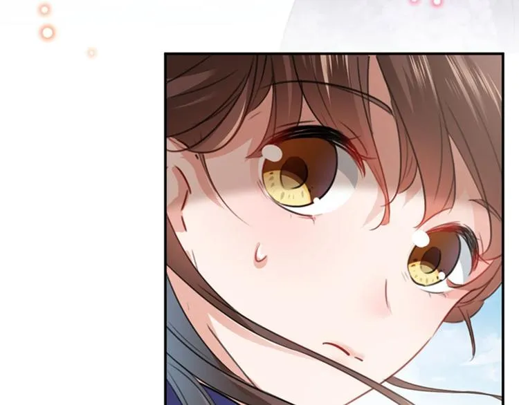 第102话 洗脱罪名的关键 第42页