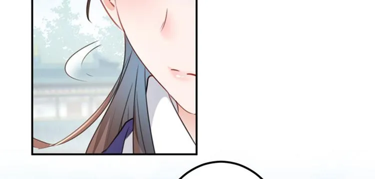 第102话 洗脱罪名的关键 第73页