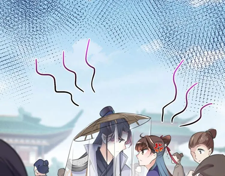 第102话 洗脱罪名的关键 第77页