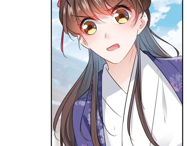 第103话 跟踪反被抓 第6页