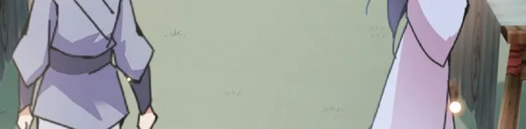 第103话 跟踪反被抓 第21页