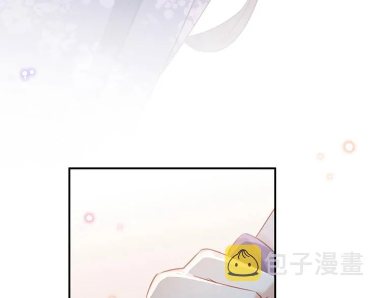 第103话 跟踪反被抓 第39页