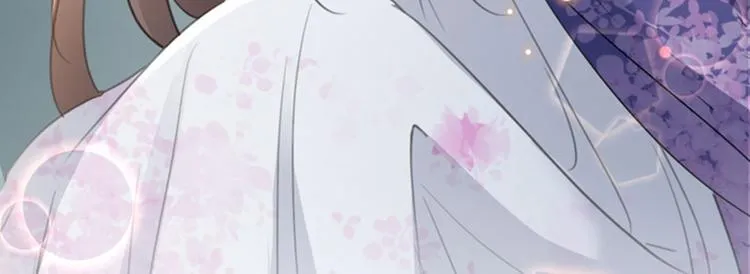 第103话 跟踪反被抓 第44页