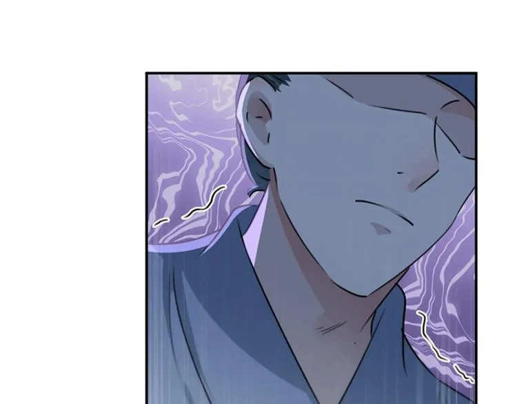 第103话 跟踪反被抓 第53页