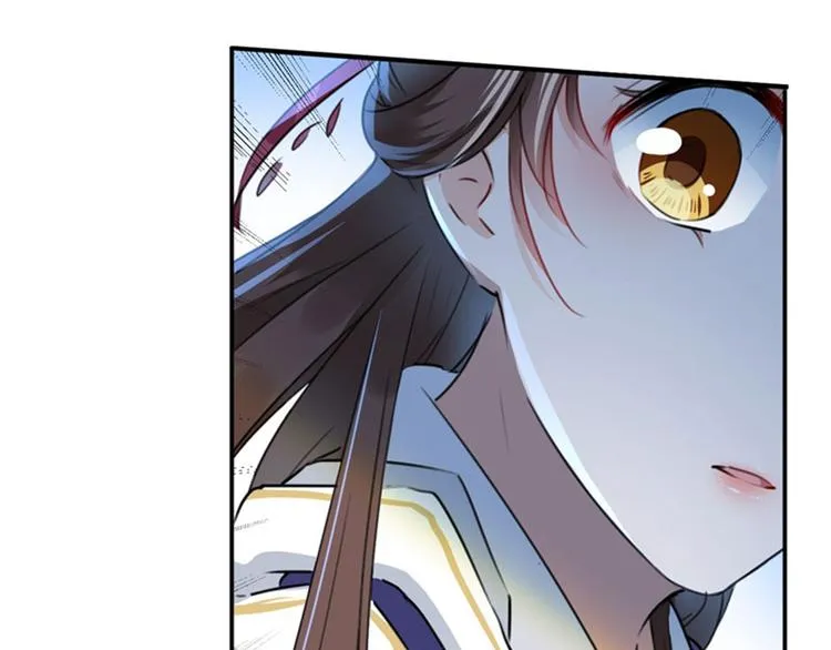 第103话 跟踪反被抓 第65页