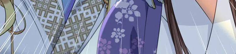 第103话 跟踪反被抓 第69页