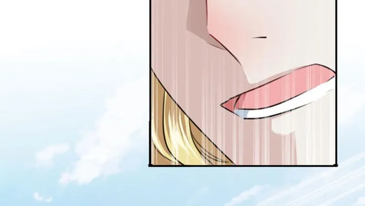 第103话 跟踪反被抓 第76页