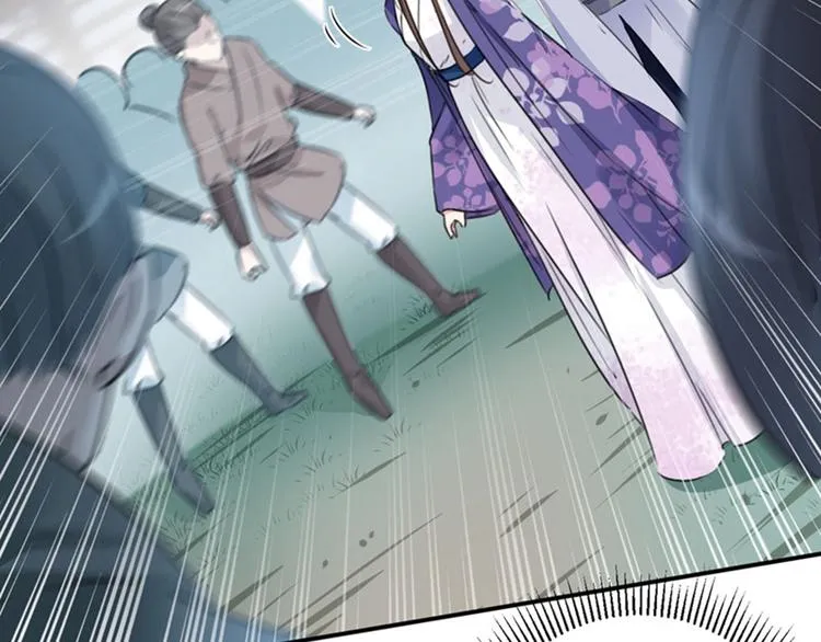 第103话 跟踪反被抓 第78页